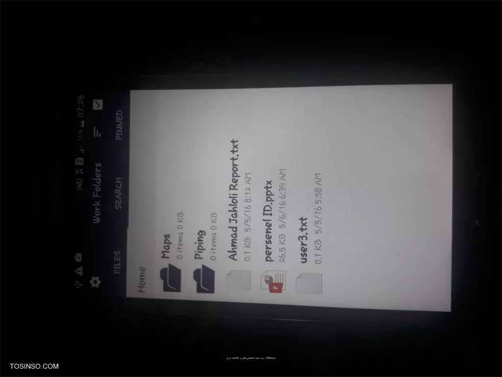 وب سایت توسینسو
