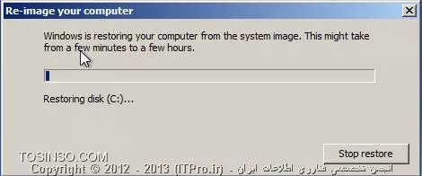 وب سایت توسینسو