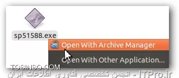وب سایت توسینسو