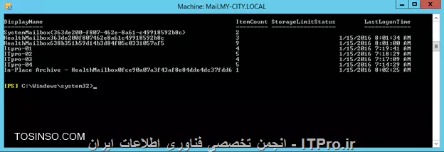 Backup and Restore از Exchange 2013 بوسیله برنامه Backup Exec