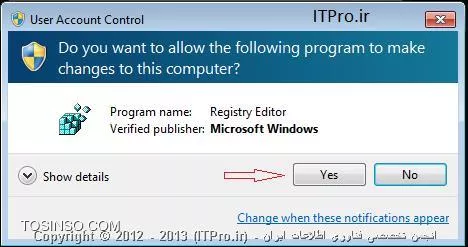وب سایت توسینسو
