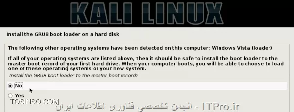 وب سایت توسینسو