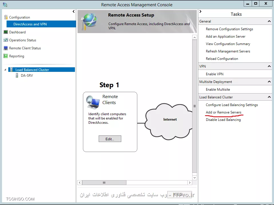ایجاد  High Availability و Load Balancing برای DirectAccess Server