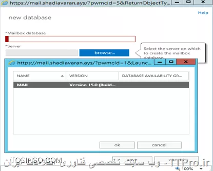 وب سایت توسینسو