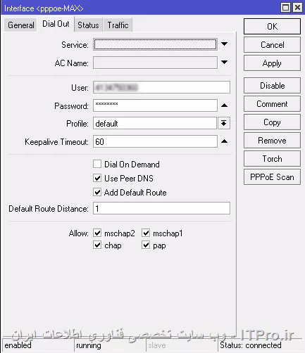 طبق تصویر زیر یک PPOE Client ایجاد کردم
||https://network.tosinso.com/files/get/8d693f50-c66d-43cf-b0dc-5da8bf098f21||
||https://network.tosinso.com/files/get/fa83d231-5a0d-479b-9cdf-3c4e3fca2295||
سپس یک NAT مطابق تصویر زیر ایجاد کردم
||https://network.tosinso.com/files/get/710f33c3-7ffa-42fe-b138-5ba7934f6b2b||
یک ppp profile ایجاد کردم طبق تصویر زیر
||https://network.tosinso.com/files/get/d9e8e21d-dfbf-4807-a003-035c7ddb7bf0||
||https://network.tosinso.com/files/get/d9e8e21d-dfbf-4807-a003-035c7ddb7bf0||
||https://network.tosinso.com/files/get/84cd0d81-5cc8-4665-9097-1ab930de768a||
سپس ردیوس
||https://network.tosinso.com/files/get/da22d731-a4ba-43fd-91dc-b0bd0fe2c7b9||
||https://network.tosinso.com/files/get/1fd8d1b7-603f-4194-9364-7f95129c6575||
در نهایت هم userman رو نصب کردم و ادامه ماجرا. امیدوارم کامل گفته باشم.