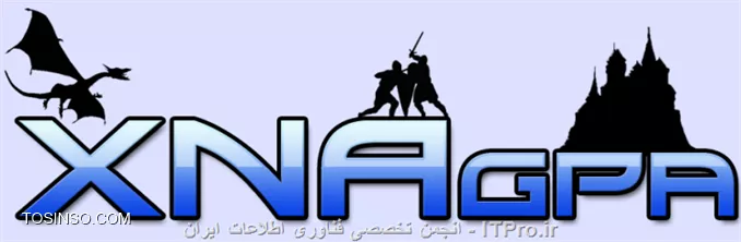 ساختن بازی