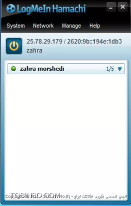 وب سایت توسینسو