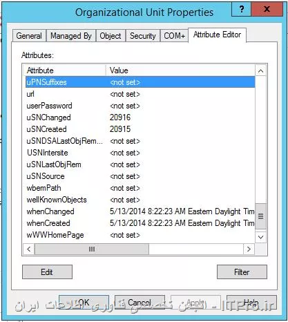 قرار دادن UPN Suffix بر روی OU