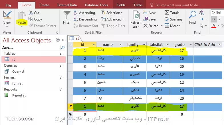 آموزش اکسس 2016 (Access) قسمت 10 :  کار با جداول 