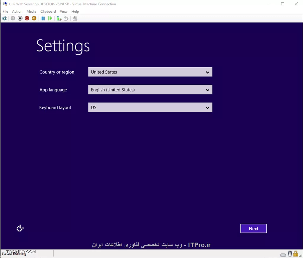 وب سایت توسینسو