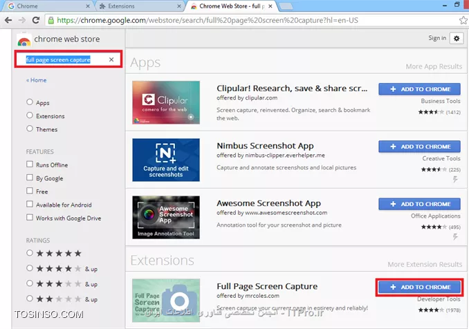 عکس گرفتن از کل صفحه وب با chrome