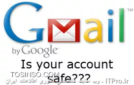 وب سایت توسینسو