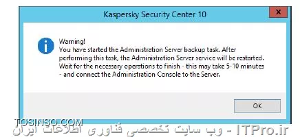 !! Back up , Restore Kaspersky Security Center 
در این آزمایش قصد داریم کپی از بک آپ  برای Kaspersky Security Center را انجام دهیم 

* ماشین های DC و Security-Center را روشن کنید 

* ماشین های Laptop - PC1 را روشن کنید 

- Security-Center 

1- وارد بخش Administration Console 

2- بر روی Tasks بروید 

3- انتخاب کنید تسک  Backup of Administration Server data

4- کلیک کنید روی Configure task 

||https://tosinso.com/files/get/b47bfc85-950a-4a62-b98b-b828f1aaeca6||

5- سوییچ کنید بر روی Settings 

||https://tosinso.com/files/get/b6c1b458-a901-42b9-934d-966701950c9a||

6- حالا مسیر بک آپ که %ProgramData%\KasperskySC\SC_Backup را بررسی کنید 

7- پسورد certificate سرور را root تعریف کنید 

||https://tosinso.com/files/get/900c3c92-22ad-40ec-8abb-625e5eaa838d||

8- وارد Notification شوید 

||https://tosinso.com/files/get/cc18312f-5cad-4d4a-94c8-62fd09dd377d||

9- چک باکس Send email فعال کنید 

10- بردارید چک باکس  Notify of errors only و OK کنید 

||https://tosinso.com/files/get/96ad709f-6bdf-449e-9f0e-60bf6f73ca1c||

11- حالا بر روی تسک backup گزینه Start را کلیک کنید 

||https://tosinso.com/files/get/eccae49e-6e07-41f1-aa3c-c9b8d643b3ed||

12- حالا پیامی با مضنون ری استارت شدن کسپرسکی سرور داده می شود و روی OK کلیک کنید 

||https://tosinso.com/files/get/fb2abbbe-5051-4343-8445-f134bf9fcc57||

نویسنده : سید احمد توسلی
منبع : |جزیره امنیت اطلاعات و ارتباطات وب سایت توسینسو::https://tosinso.com/security|
هرگونه نشر و کپی برداری بدون ذکر منبع و نام نویسنده دارای اشکال اخلاقی است