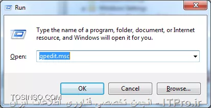 وب سایت توسینسو