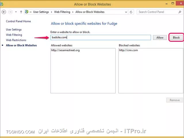 وب سایت توسینسو