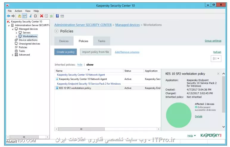!! اجازه Write به همه کاربران USB flash drives 

- PC1 

1- یک فلش مموری را داخل قرار دهید 

2- ماشین PC1 را باز کنید 

3- در منوهای برنامه VMware Workstation به Vm و Removable Devices و چک کنید تا این امکان روی حالت Connect باشد 

||https://tosinso.com/files/get/5f02bd11-5e33-4e90-a0f5-899ddacbb82b||

4- وارد Start > Computer  شوید 

5- حالا چک کنید که درایو فلش مموری فعال شده باشد 

||https://tosinso.com/files/get/8c114775-482b-486d-b9c4-0ca49a117615||

- Security-Center 

1- وارد  Administration Console شوید 

2- در گروه  Workstations وارد تب Policies شوید 

3- روی پالیسی KES 10 SP2 workstation policy کلیک کنید 

4- حالا properties پالیسی را باز کنید ( روی آن راست کلیک یا دوبار روی آن کلیک کنید )

||https://tosinso.com/files/get/fb5cecec-06ed-4c0d-8fb0-5cf6791b6c73||

5- بروید به منوی Device Control 

6- انتخاب کنید Removable drives 

||https://tosinso.com/files/get/25105650-16fb-4378-8512-85b0eeb07569||

7- کلیک روی Edit 

||https://tosinso.com/files/get/247fd856-da21-41f5-bf29-c613c7336645||

8- روی Yes کلیک کنید 

||https://tosinso.com/files/get/5d2fed04-2778-44a9-a3c4-d5b6b1f4ebb1||

9- حالا تنظیمات دسترسی کاربران را روی Write گذاشته و OK کنید 

||https://tosinso.com/files/get/7ff6ceba-a92f-4a0a-8e87-e9e1ce6905df||

10- روی OK کلیک کنید تا پالیسی ذخیره شود 

||https://tosinso.com/files/get/90296cc2-72b4-4422-8293-3edd9221b729||

11- صبر کنید تا پالیسی اعمال شود 

12- اگر فایلی را در فلش مموری کپی کنید پیام زیر نمایش می یابد 

||https://tosinso.com/files/get/72f4f988-d329-4ad7-a795-4a25fff23694||

نویسنده : سید احمد توسلی
منبع : |جزیره امنیت اطلاعات و ارتباطات وب سایت توسینسو::https://tosinso.com/security|
هرگونه نشر و کپی برداری بدون ذکر منبع و نام نویسنده دارای اشکال اخلاقی است
