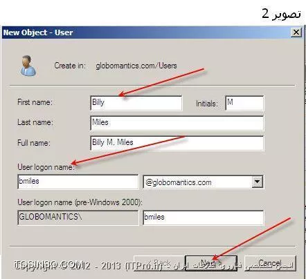 وب سایت توسینسو