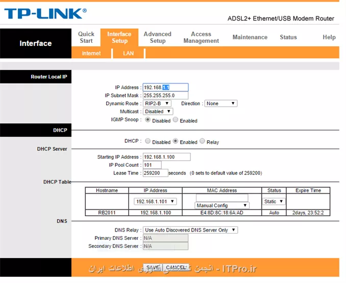 با سلام در قسمت مشخص شده ip مورد نظر را وارد نمایید.

||http://network.tosinso.com/files/get/fb7eaf13-eba1-450e-b959-b0f94979a9a5||