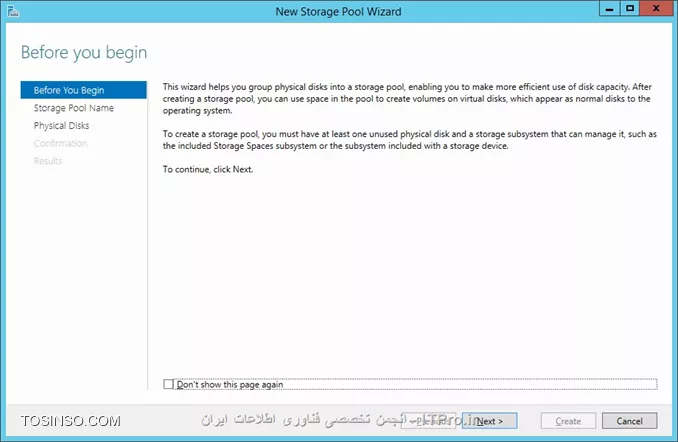 وب سایت توسینسو