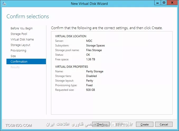 وب سایت توسینسو