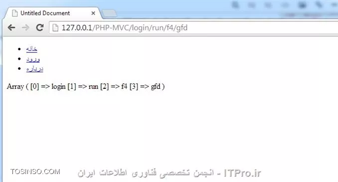 سلام به همه دوستان گلم در ITPro ابتدا قبل از شروع این قسمت یه عذر خواهی کنم بایت وقفه طولانی که ایجاد شد بین قسمت قبلی و این قسمت ، خوب توی قسمت قبلی درباره ErrorDocument ، Redirects  و password protection توضیح دادم و توی این قسمت توضیحات تکمیلی .htaccess براتون میگم بهمراه کد نویسی MVC  . نکته مهم : قبل از اینکه فایل .htaccess بسازید و توش کد بنویسید، برید توی فایل httpd.conf (اگه از wamp استفاده میکنید برید توی منوی wamp توی قسمت apache) و این خطی که در زیر انتخابش کردم پیدا کنید و اگه اول خط، کاراکتر # داشت ، کاراکتر # از اول خط پاک کنید و فایل ذخیره کرده و wamp ریستارت کنید . 
||https://tosinso.com//files/get/370a523a-186b-4d5a-b48f-5af01e053d2a||
4) Deny visitors by IP address : میتونیم جلوگیری کنیم از بازدید بعضی بازدیدکنندگان از وب سایتمون یا اجازه بدیم فقط کاربران با یه رنج آی پی خاص بتونن از وب سایتمون بازدید کنن .مثلاً فقط به ادمین سایت اجازه بدیم که بتونه صفحات حساس وب سایت ببینه و بقیه کاربران قادر نباشن .
<htm>
order allow,deny
deny from 123.45.6.
allow from all
<htm>
کد بالا به همه اجازه میده بتونن وب سایتو ببینن ولی کاربرانی که  سه اکتد آی پی شون این 123.45.6 هست اجازه بازدید از سایت ندارن .
<htm>
order allow,deny
allow from 162.1.1.1
deny from all
<htm>
کد بالایی هم فقط به کاربری با آی پی 162.1.1.1 اجازه میده از وب سایت بازدید کنه و اگه کاربری توی محدوده آی پی تعریف نشده باشه و بخواد وارد سایت بشه با خطای Forbidden مواجه میشه .
||https://tosinso.com//files/get/110262ac-52d4-466f-98ee-ab65f203e558||

5) DirectoryIndex : بصورت پیشفرض Apache بدنبال فایل index.php میگرده تا وب سایت با اون صفحه بیاره بالا (یعنی نشون بده) ، ولی میشه این پیشفرضو تغییر داد ، 
من یه صفحه index.php توی آموزش قبلی ساختم که موقعی که نمایش داده میشد بصورت زیر بود 
||https://tosinso.com//files/get/960448ad-c06f-433d-8c36-4aecd1c75ffb||
و حالا نمیخوام موقعی که وب سایتمو کسی باز میکنه صفحه index.php بصورت پیشفرض براش باز بشه میخوام index.html باز بشه .
کد index.html : فقط یه welcome توش نوشتم :-)
<htm>
<!DOCTYPE html PUBLIC -//W3C//DTD XHTML 1.0 Transitional//EN http://www.w3.org/TR/xhtml1/DTD/xhtml1-transitional.dtd>
<html xmlns=http://www.w3.org/1999/xhtml>
<head>
<meta http-equiv=Content-Type content=text/html; charset=utf-8 />
<title>Untitled Document</title>
</head>
<body>
welcome
</body>
</html>
<htm>
و حالا این کد توی .htaccess مینویسم .
<htm>
DirectoryIndex index.html
<htm>
و بعدش دوباره وب سایتمو باز میکنم میبینید که پیشفرضش تغییر کرد و صفحه که میخواستم باز شد .
||https://tosinso.com//files/get/f8cf8f64-1222-4f5c-a0f5-13c2c60cc21f||
خوب حالا اگه کدمونو به این صورت نوشته بودیم
<htm>
 DirectoryIndex index.html index.cgi index.php
<htm>
Apache ابتدا به دنبال صفحه index.html میگرده تا نمایشش بده و اگه وجود نداشت میره سراغ index.cgi  و در نهایت اگه این صفحه هم وجود نداشت index.php نمایش میده .

6) Disable directory listings : با استفاده از این قابلیت میتونیم جلوگیری کنیم از نمایش بعضی از فایل ها با پسوند های مورد نظر خودمون، یا کلاً جلوگیری کنیم از نمایش فولدرهای وب سایت .
من سه تا فولدر با نام های About,Index,Login توی فولدر Views میسازم (فولدر views توی قسمت قبلی ایجاد کردیم) ، یه چند تا فایل با پسوند jpg. و txt. هم توی فولدر views میسازم (البته این فایل هارو بعدش پاک کنید، چون فقط واسه توضیح disable directory این فایهارو ایجاد کردم بدردمون نمیخوره)  و حالا توی URL آدرس فولدر Views تایپ میکنم و enter میزنم .
||https://tosinso.com//files/get/c93ac99e-d6db-4197-be80-cbe624ea0723||
میبینید که تمام محتویات views نمایش داده شد حالا اگه بخوایم فایل هایی با پسوند txt نمایش داده نشن بصورت زیر کد مینویسیم (توی فایل .htaccess)
<htm>
IndexIgnore *.txt
<htm>
||https://tosinso.com//files/get/df7c03aa-0666-4a24-871c-81e767c61ae7||
یا اگه خواستیم فایل با پسوند jpg هم نمایش داده نشه کد بصورت زیر مینویسیم 
<htm>
IndexIgnore *.txt *.jpg
<htm>
||https://tosinso.com//files/get/14ce8ba5-d20c-417b-9113-4ca6ea8f79ba||
اگه کد بصورت زیر بنویسیم هیچ فایل و فولدری نمایش داده نمیشه ( انگار فولدر خالی هست )
<htm>
IndexIgnore *
<htm>
||https://tosinso.com//files/get/395d0ba6-8db8-4888-b2a9-f94c2e7e3161||
خوب حالا اگه وب سروری که شما وب سایتتونو روش آپ کردید فولدرهارو نمایش نمیده، میتونید با دستور زیر نمایش فولدر برای خودتون فعال کنید .
<htm>
Options +Indexes
<htm>
اگه خواستید کلاً فولدرهای سایتتون نمایش داده نشن میتونید از کد زیر استفاده کنید .
<htm>
Options -Indexes
<htm>
||https://tosinso.com//files/get/7ed0dba8-5af5-47f4-a797-5274439d0dab||
میبینید که دیگه اجازه نمایش فولدر بهمون نمیده .
خوب تا اینجا توضیحاتی که واسه .htaccess دادم کافی هست میریم سر بحث اصلیمون یعنی MVC ( توی ادامه آموزشها، قابلیت های دیگه htaccess براتون میگم ) واسه اطلاعات بیشتر میتونید به سایت زیر سر بزنید .
<left>
http://www.htaccess-guide.com
<left>
خوب حالا قبل از شروع MVC، کدهای زیر توی فایل .htaccess مینویسیم .
<htm>
Options -indexes

ErrorDocument 401 http://127.0.0.1/PHP-MVC/
ErrorDocument 403 http://127.0.0.1/PHP-MVC/
ErrorDocument 404 http://127.0.0.1/PHP-MVC/
ErrorDocument 500 http://127.0.0.1/PHP-MVC/
<htm>
به جای PHP-MVC (اسم وب سایت من هست)، شما اسم وب سایت خودتونو بنویسید .
||https://tosinso.com//files/get/279ca742-b8a9-4ca7-95d9-8cdb67bc8eae||
میبینید بعد از index.php هرچیزی وارد کنیم به ما خطایی نمیده که این خودش یه باگ محسوب میشه و حالا میاییم این باگ برطرف میکنیم.
فایل htaccess. بصورت زیر ویرایش میکنیم :
<htm>
Options +FollowSymlinks
RewriteEngine on

Options -indexes

ErrorDocument 401 http://127.0.0.1/PHP-MVC/
ErrorDocument 403 http://127.0.0.1/PHP-MVC/
ErrorDocument 404 http://127.0.0.1/PHP-MVC/
ErrorDocument 500 http://127.0.0.1/PHP-MVC/

RewriteCond %{REQUEST_FILENAME} !-d
RewriteCond %{REQUEST_FILENAME} !-f
RewriteCond %{REQUEST_FILENAME} !-l

RewriteRule ^(.*)$ index.php?url=$1 [QSA,L]

<htm>
زمانی که بخوایم از Rewrite استقاده کنیم باید قبلش دو خط اول هم بنویسیم . ( البته واسه بعضی از سرورها )
d- و f- و l- یعنی بتونیم با تایپ کردن اسم فایل و فولدر توی URL به اون فایل یا فولدر دسترسی داشته باشیم ،  $(*.)^  یعنی هر فایل و فولدری که توی URL وارد میکنیم ، url هم یه متغییر هست که بعداً توی کدها ازش استفاده میکنیم و 1$ هم تمام مقادیری که بعد از اسم سایت وارد میکنیم شامل میشه .
کد زیر به index.php اضافه میکنیم :
<php>
<?php
	echo $_GET['url'];	
?>
<php>
بصورت شکل زیر :
||https://tosinso.com//files/get/ffd5f0d8-0a96-4abd-91ab-0d0f55a33d3a||
این کد مقادیری که توی متغیر url وارد میکنیم (متغیر url توی کدهای htaccess تعریف کردیم) نمایش میده .
||https://tosinso.com//files/get/b32fc5c9-fb42-4b57-9026-79b6e554f2e2||
مثلاً زمانی که بعد از اسم سایت، مقداری بصورت بالا وارد میکنیم یعنی میخوایم تابعی (در اینجا run یه تابع هست) که توی کدهای کلاس Login نوشته شده اجرا بشه و اگه مقداری نیز بعد از run بیاد،این مقدار به عنوان مقادیر تابع (پارامتر تابع) به حساب میاد .
[QSA] زمانی به درد ما میخوره که بخوایم URL بصورت زیر وارد کنیم و از متغیری به نام b هم استفاده کنیم که در این صورت باید کد زیر به انتهای کد index.php (بعد از دستور echo) اضافه کنید تا نتیجه رو ببینید .
<php>
echo '<br>'.$_GET['b'];
<php>
||https://tosinso.com//files/get/64267654-e9e2-4274-9fb4-98929d5b7035||
ولی اگه این [QSA] نزاریم در موقعی که میخوایم از متغیر b استفاده کنیم بهمون خطا میده .
||https://tosinso.com//files/get/6d8880f7-936b-4984-b635-71f9b90b845f||
خوب حالا میایم مقادیر url جدا میکنیم با استفاده از تابع ()explode ، کدهای php صفحه index.php بصورت زیر تغییر بدید  :
<php>
<?php
	//echo $_GET['url'];
	//echo '<br>'.$_GET['b'];
	
	$url = $_GET['url'];
	$url = explode('/', $url);
	print_r($url);
?>
<php>
دو خط اول غیر فعال کردم چون دیگه بدردمون نمیخورن .
تابع explode مقادیر متغیر url$ جدا سازی میکنه بر حسب کاراکتر /  و خروجیش هم یه آرایه هست .
دستور print_r مقادیر آرایه رو چاپ میکنه .
||https://tosinso.com//files/get/fbb4c01c-984c-42ae-bada-455180885704|| 
خوب طبق چیزی که با لا گفتم اگه URL چرت و پرت هم بنویسیم (بصورت زیر) به ما خطا نمیده
||https://tosinso.com//files/get/e6e71890-0318-4572-bf4f-e2e72616ca21||
 حالا با دستور زیر میگم فقط صفحاتی رو نشون بده که توی وب سایت هست . (کدهای php صفحه Index.php بصورت زیر ویرایش کنید)
<php>
<?php
	//echo $_GET['url'];
	//echo '<br>'.$_GET['b'];
	
	$url = $_GET['url'];
	$url = explode('/', $url);
	//print_r($url);
	
	if(!file_exists(Controllers/.$url[0]..php))
	{
		echo Not Found Page;
	}
?>
<php>
خوب حالا اگه دوباره چرت و پرت بنویسیم (بصورت زیر) به ما خطایی که خودمون نوشتیمو نشون میده، حتی میشه یه صفحه خطا درست کرد و کاربر رو به صفحه ی خطا منتقل کرد .
||https://tosinso.com//files/get/e76e2185-9c9a-4250-9a44-c1d94e4db402||
خوب حالا اگه URL بصورت زیر بنویسیم بهمون خطا میده و اینم یه باگ دیگه هست که باید رفع بشه .
||https://tosinso.com//files/get/6ce34e29-c25f-41c9-8a57-3e9b357cb502||
بصورت زیر این باگ هم برطرف میشه . (کدهای php صفحه index.php بصورت زیر ویرایش کنید)
<php>
<?php
	//echo $_GET['url'];
	//echo '<br>'.$_GET['b'];
	
	if(!isset($_GET['url']))
	{
		$url = 'index';
	}
	else
	{
		$url = $_GET['url'];
	}
	
	$url = explode('/', $url);
	//print_r($url);
	
	if(!file_exists(Controllers/.$url[0]..php))
	{
		echo Not Found Page;
	}
?>
<php>
تابع isset چک میکنه که همچین متغیری ست شده یا نه ( یعنی همچین متغیری اصلاً وجود داره یا نه )
توی کد بالا گفتم اگه چیزی برای url ست نشده باشه، index براش ست بشه .امیدوارم از این قسمت هم استفاده لازم برده باشید . توی قسمت بعدی کلاسها رو توضیح میدم . 


نویسنده : مهدی رزمجویی
منبع : |جزیره طراحی و توسعه وب وب سایت توسینسو::https://tosinso.com/web|
هرگونه نشر و کپی برداری بدون ذکر منبع و نام نویسنده دارای اشکال اخلاقی می باشد