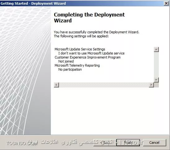 آموزش تصویری و گام به گام Forefront TMG 2010