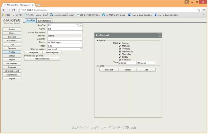 در usermanger در قسمت profiles در قسمت add new limitation
||http://network.tosinso.com/files/get/fbcbcaec-dc2d-4372-90b0-0fdf254c74dc||