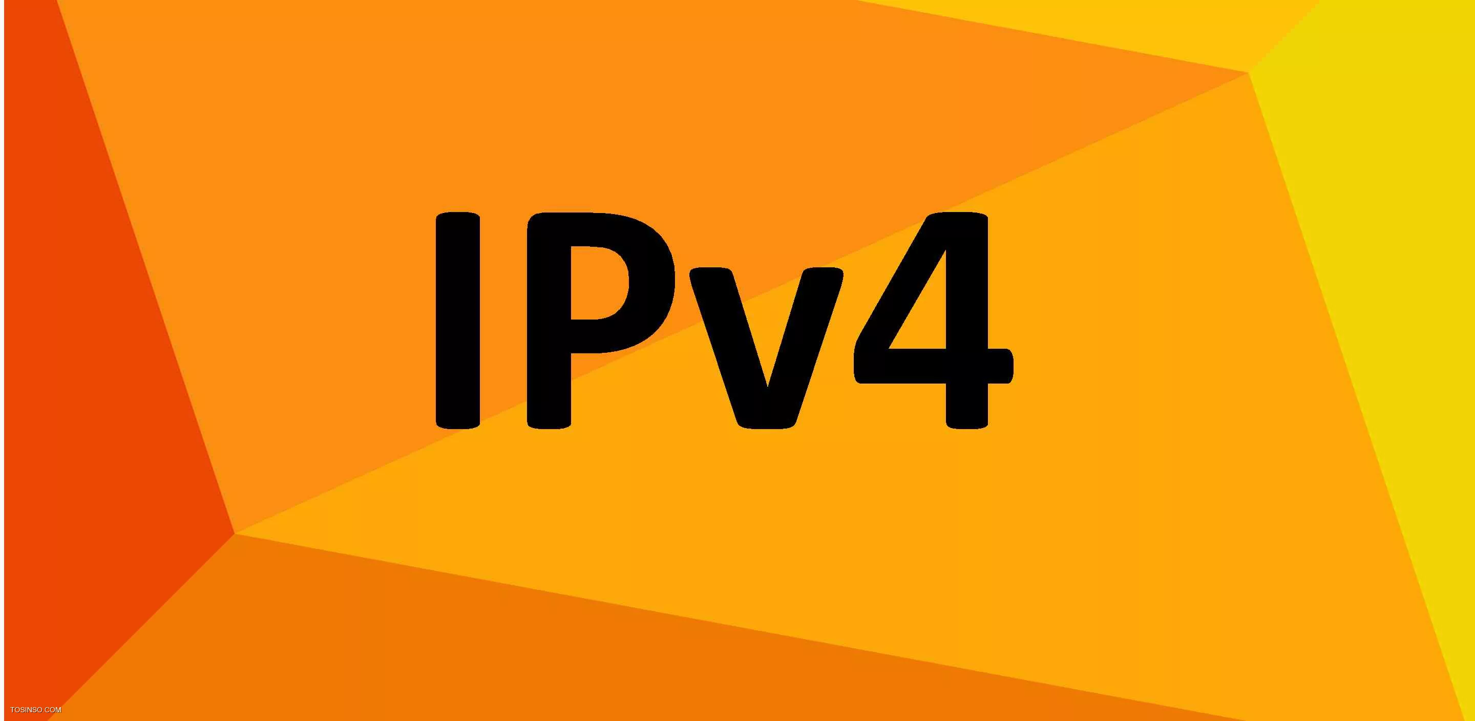 IP چیست و آدرس دهی IPv4 چگونه است؟ 