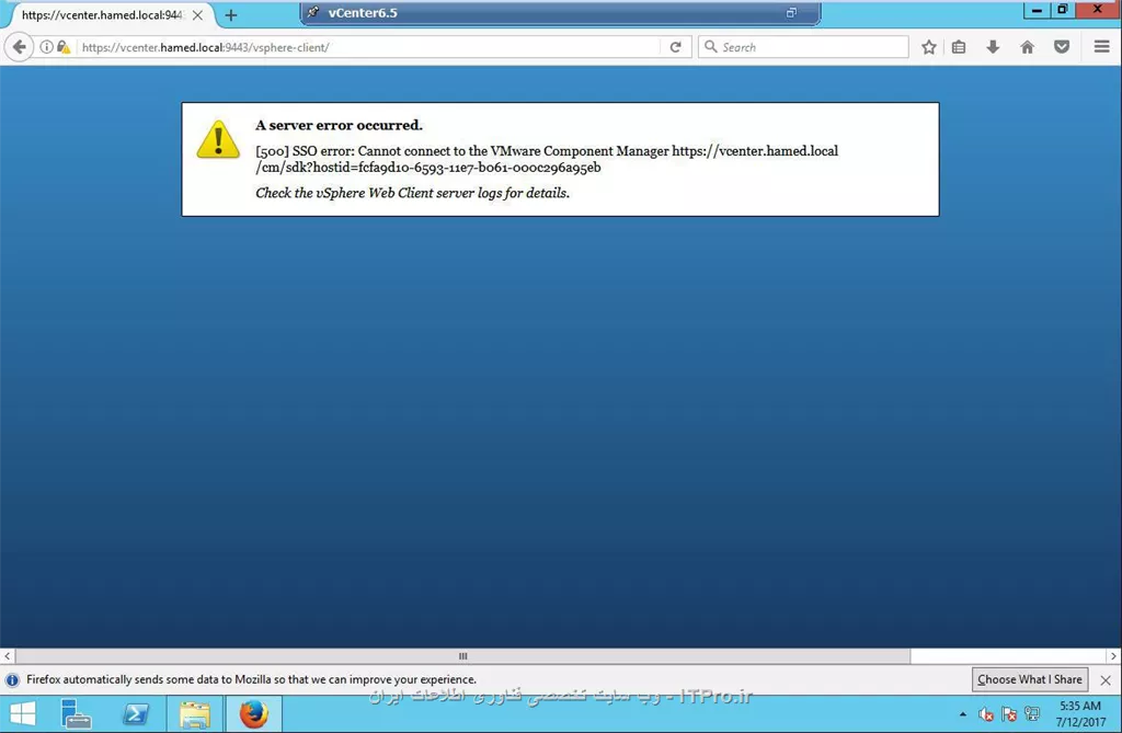 vcenter