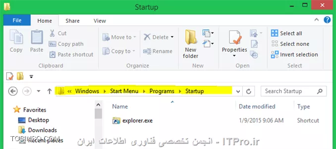 نحوه ورود به windows 8 به صورت اتوماتیک با عبور از صفحه login screen و Start Screen