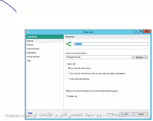 کسپراسکی سرور 10 اموزش تمرین عملی 