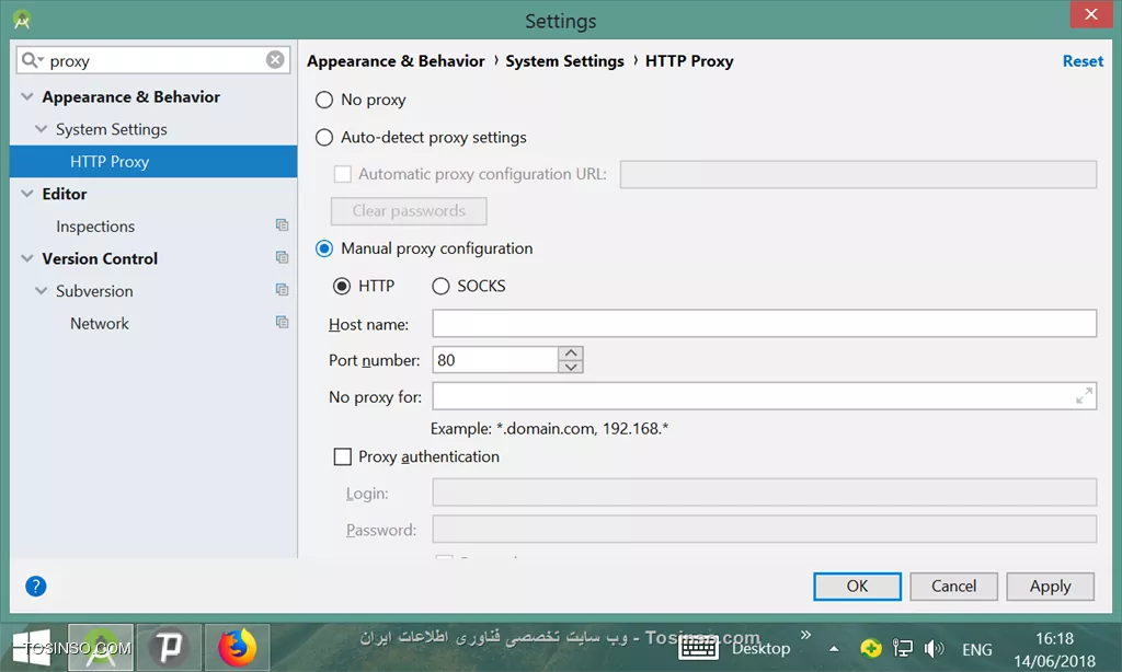 وب سایت توسینسو