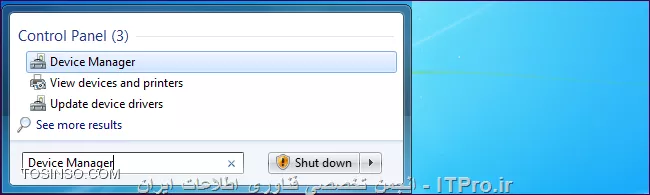 وب سایت توسینسو