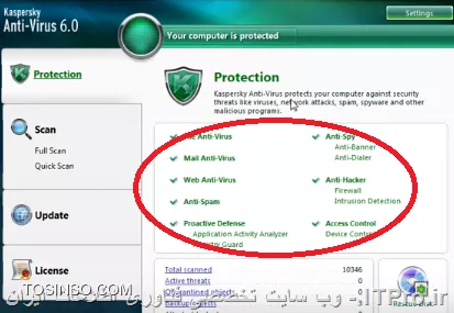دوست عزيز .
primary domain controler مهمترين سرور شركتهاست بنابراين در صورتي كه مشكلي براش بوجود بياد كل شركت براي مدتي از كار ميفته حتي با وجود اديشنال براي همين شركت ميكروسافت احتياط لازم در حفاظت از اين سيستم مهم رو انجام داده .
قبل از هر موردي خدمت شما عرض كنم كه حد الامكان هميشه از product ميكروسافت استفاده كنيد و از استخدام نرم افزارهاي three party
خودداري كنيد .و مخصوصا انتي ويروسها براي اكتيودايركتوري خطرناك هستند و شما ميتوانيد بجاي kaspersky از protocol NAP -network access protection و انتي ويروسهاي ميكروسافت استفاده كني.
اينم راه حل مشكل شما:
از انجا كه كليه انتي ويروسها و انتي اسپمها و خدماتي كه در عكس مشخص كردم بر روي سرور روسيه هستند و نه در شبكه شما 
<center>
||http://security.tosinso.com/files/get/fcd551b5-af05-462a-96fc-da811ad4610c||
<center>
, براي نصب kaspersky بر روي كليه سيستمهاتون از Admin kit kaspersky استفاده كنيد و از طريق ادمين كيت ميتوانيد kaspersky رو نصب  و بايد عمل update رو انجام بديد و يوزرهايي كه داريد به دومين كنترلر كانكت ميكنند و lost update رو ازش ميبرند.

