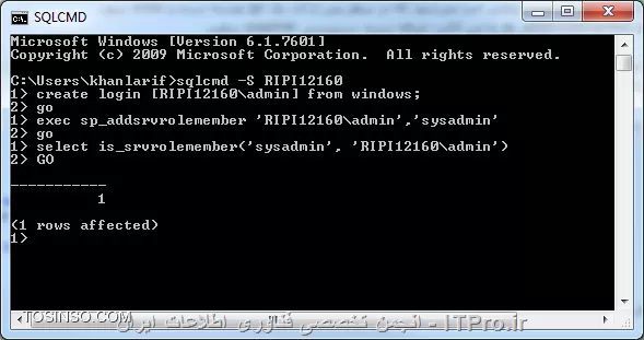 افزودن یک یوزر ادمین جدید به SQL 