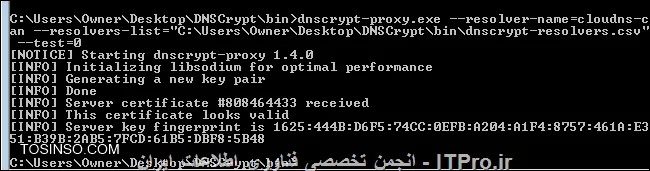 وب سایت توسینسو