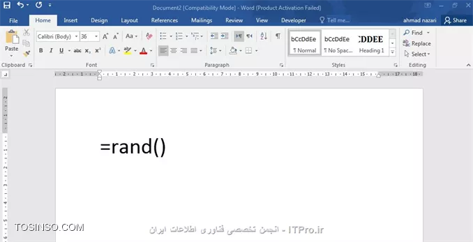 وب سایت توسینسو