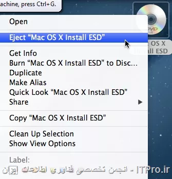 وب سایت توسینسو