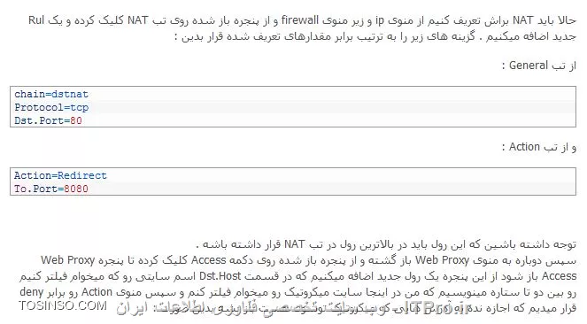 ||http://network.tosinso.com/files/get/d4d3c2f9-460a-42ba-8561-ea973f704b14||


||http://network.tosinso.com/files/get/84ea275f-4365-446e-8c55-5eb0c986a662||


||http://network.tosinso.com/files/get/fd59d551-95c0-44a5-9db3-a12cf9585405||


||http://network.tosinso.com/files/get/95586805-2955-4f81-8fd3-a8f61a04669b||


||http://network.tosinso.com/files/get/08a54642-eabf-4358-9ee4-347bd2618172||