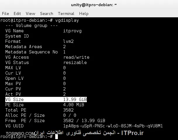 آموزش راه اندازی پارتیشن در لینوکس LVM Partition