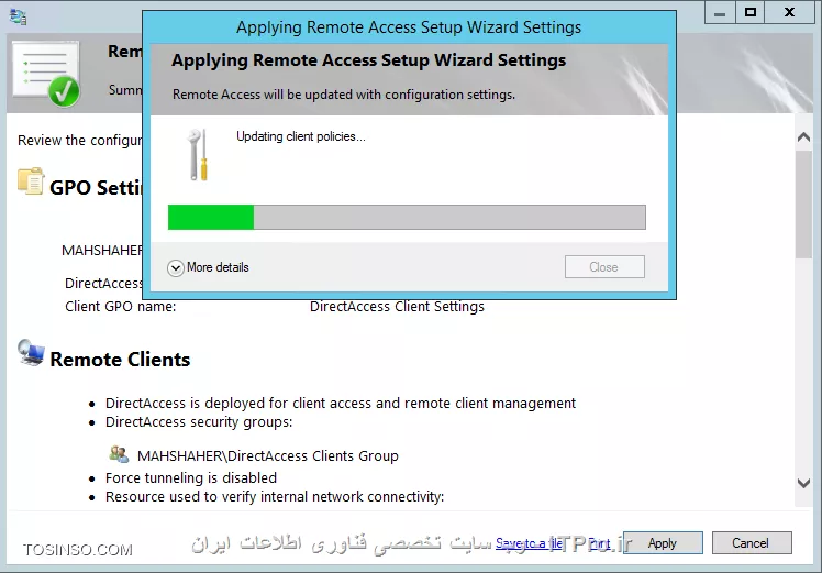 وب سایت توسینسو