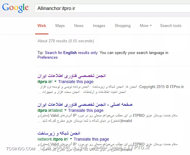 وب سایت توسینسو