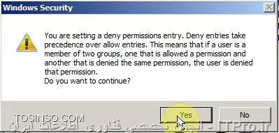 وب سایت توسینسو