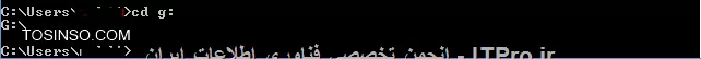 ||http://network.tosinso.com/files/get/fddbaebf-2579-4766-8b18-ed7bd8da6746||نتیجه.

قسمت سکیورتی فلش مموری (تصویر پایین)
||http://network.tosinso.com/files/get/40ec5323-c7ab-42f5-87f8-055055e25302||
زمانی که اقدام به Add کردن یوزری را دارم این پیغام نمایش داده میشود (تصویر پایین)
||http://network.tosinso.com/files/get/e3b63893-d91f-40cd-a71d-f950249ff7c2||
و بعد از چند بار زدن Cantinue این پیام (پایین)
||http://network.tosinso.com/files/get/9c6d5a56-5d7e-48ea-8311-0bad6e956704||
ولی حتی بعد از این همه پیام حتی در صورت cancel کردن بازهم یوزر ها به لیست اضافه میشوند .ولی بازم امکان دسرسی وجود ندارد.(تصویر پایین)
||http://network.tosinso.com/files/get/f24170d6-56e9-41e5-819c-c9e45e566f04||
(امکان ری استور کردن سیستم را دارم ولی به دلی این که امکان انتقال بخشی از اطلاعات را ندارم نمی توانم استفاده کنم)