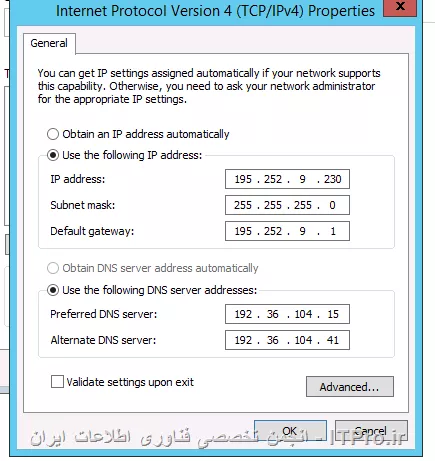 ||http://network.tosinso.com/files/get/fdf6ffc0-c0c3-4678-951c-ec0d2a7e7b1b||