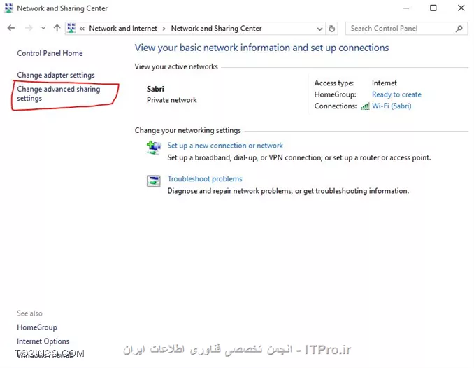 وب سایت توسینسو