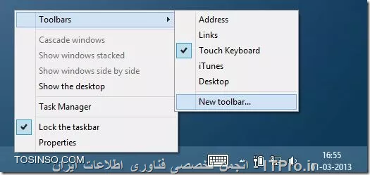 وب سایت توسینسو