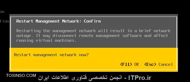 وب سایت توسینسو