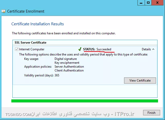 آموزش جامع PKI در مایکروسافت و Active Directory Certificate Services : قسمت پانزدهم ( پایانی )