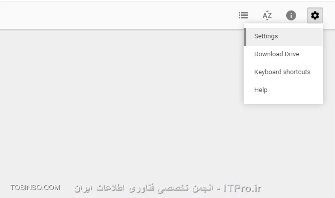 وب سایت توسینسو